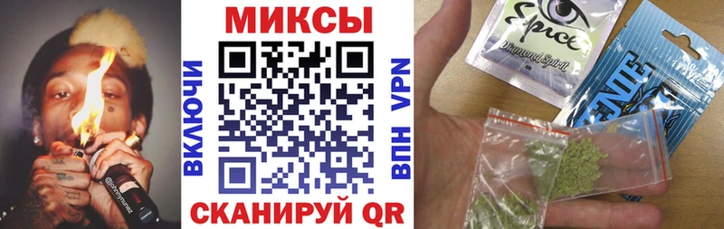 закладка  Назрань  Бутират 1.4BDO 