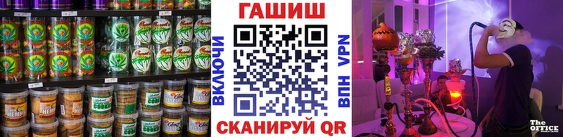 мега ссылка  Назрань  Печенье с ТГК марихуана 