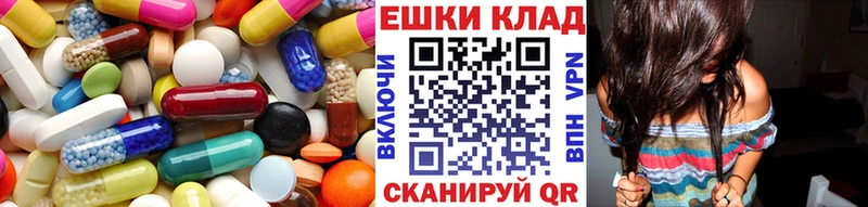 ЭКСТАЗИ DUBAI Назрань