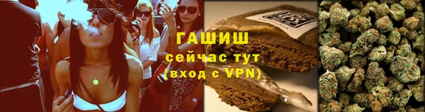 амф Абдулино
