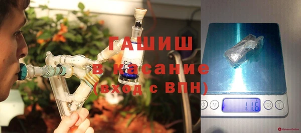 амф Абдулино