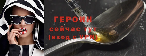 амф Абдулино