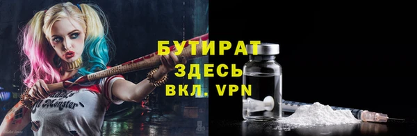 амф Абдулино