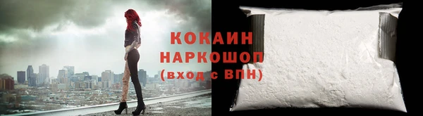 амф Абдулино