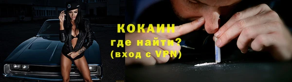 амф Абдулино