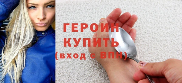 амф Абдулино
