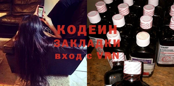 прущая мука Надым