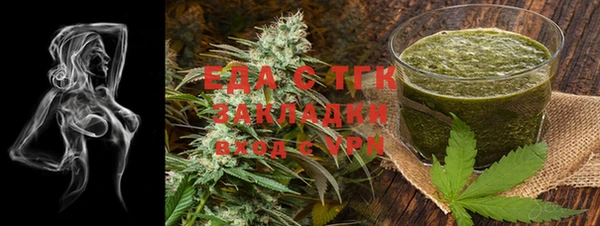 амф Абдулино