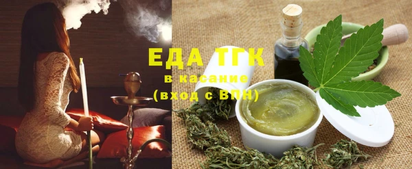 амф Абдулино