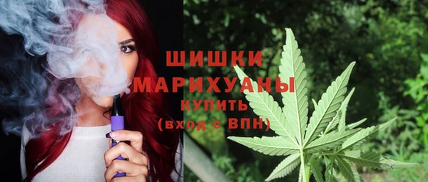 амф Абдулино