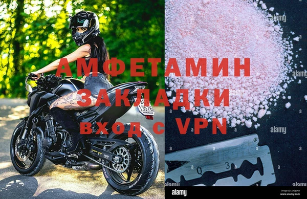 амф Абдулино