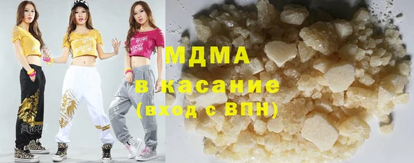 амф Абдулино