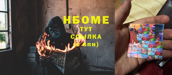 амф Абдулино