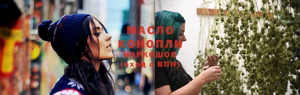 скорость Наволоки
