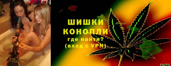 кокаин VHQ Абинск