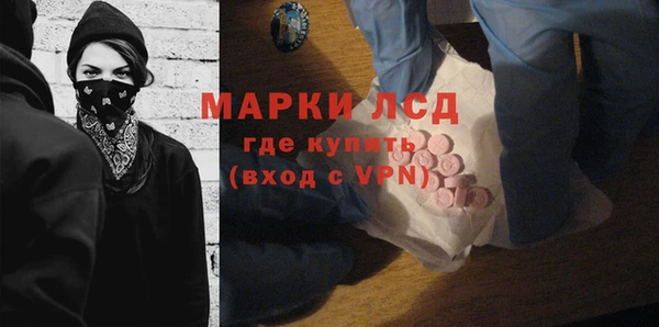 амф Абдулино