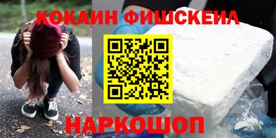 прущие грибы Пугачёв