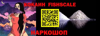 apvp Пыть-Ях