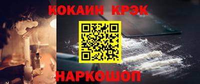 apvp Пыть-Ях