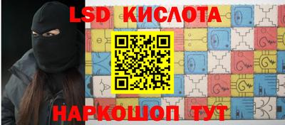 прущие грибы Пугачёв