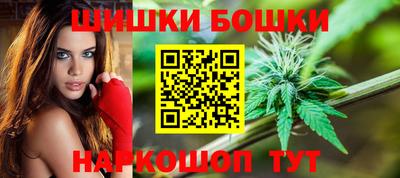 мескалин Пушкино
