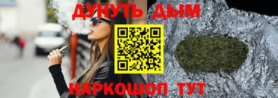 прущие грибы Пугачёв