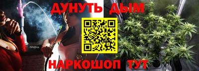 прущие грибы Пугачёв