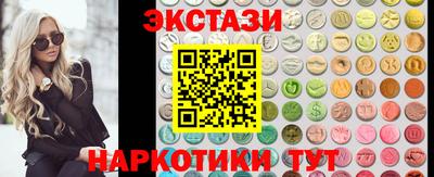 прущие грибы Пугачёв