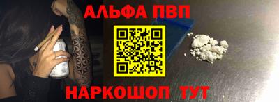 прущие грибы Пугачёв