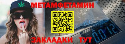 apvp Пыть-Ях