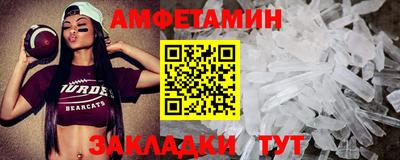мескалин Пушкино