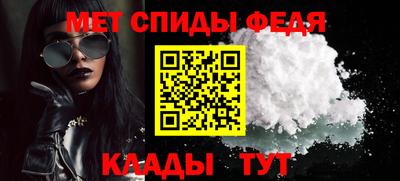 apvp Пыть-Ях