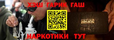 apvp Пыть-Ях