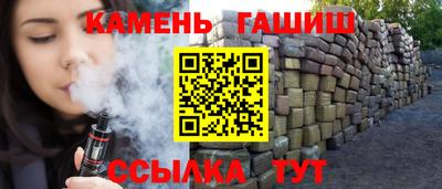 прущие грибы Пугачёв