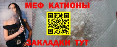 мескалин Пушкино
