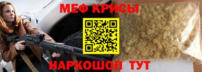 apvp Пыть-Ях